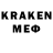 Amphetamine VHQ Eskendir Baibazar