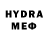 Дистиллят ТГК THC oil A.Pereyra
