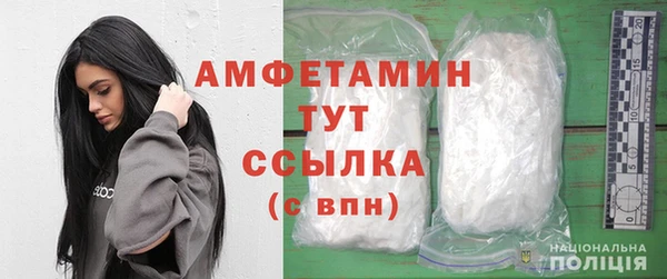 прущий лед Куйбышев