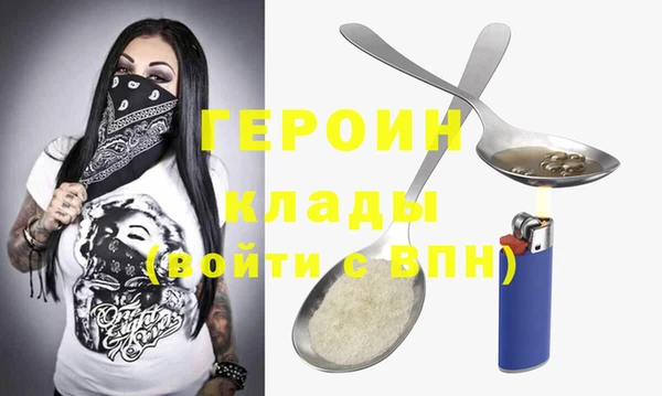 прущий лед Куйбышев