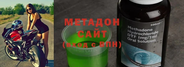 твердый Кукмор