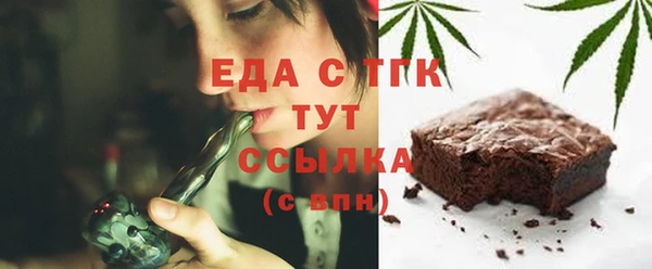 твердый Кукмор