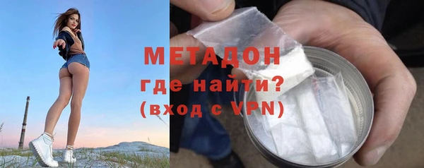 твердый Кукмор