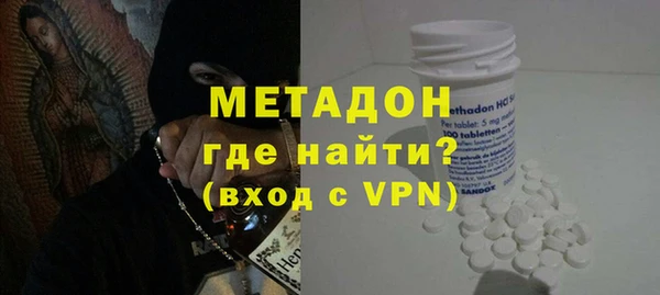 прущий лед Куйбышев