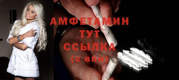 твердый Кукмор