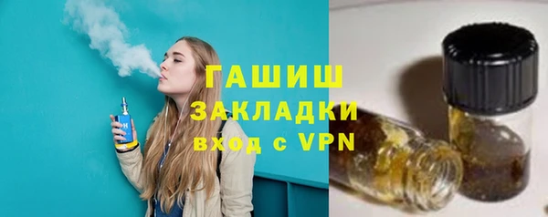 прущий лед Куйбышев