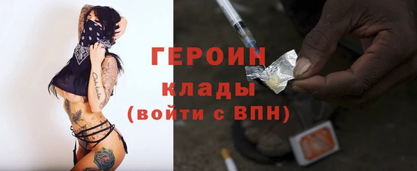 твердый Кукмор