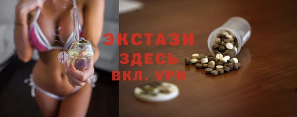 твердый Кукмор