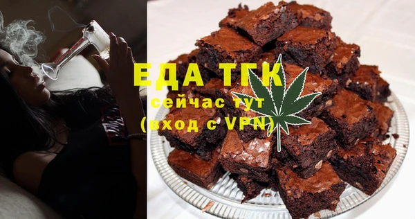 каннабис Кулебаки