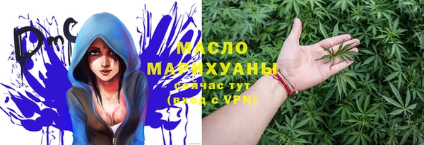 твердый Кукмор