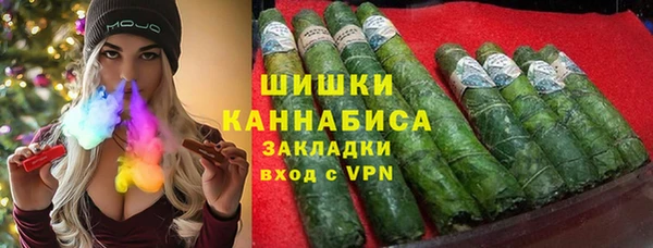 прущий лед Куйбышев