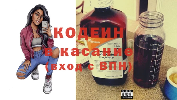 каннабис Кулебаки