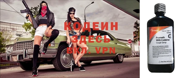 твердый Кукмор