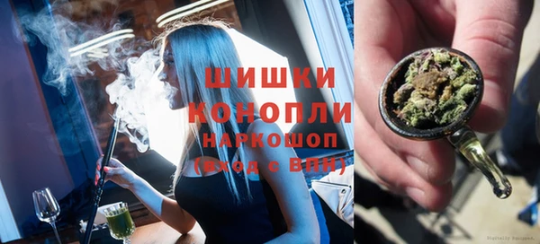 прущий лед Куйбышев