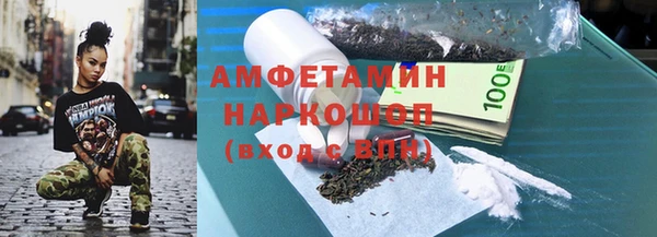 каннабис Кулебаки