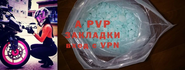 твердый Кукмор