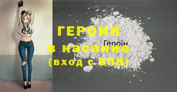 каннабис Кулебаки
