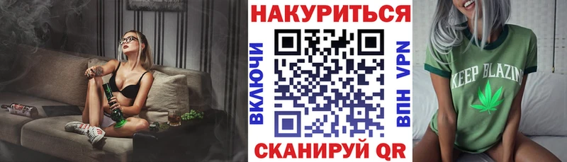 Купить где  Звенигород  Конопля SATIVA & INDICA 